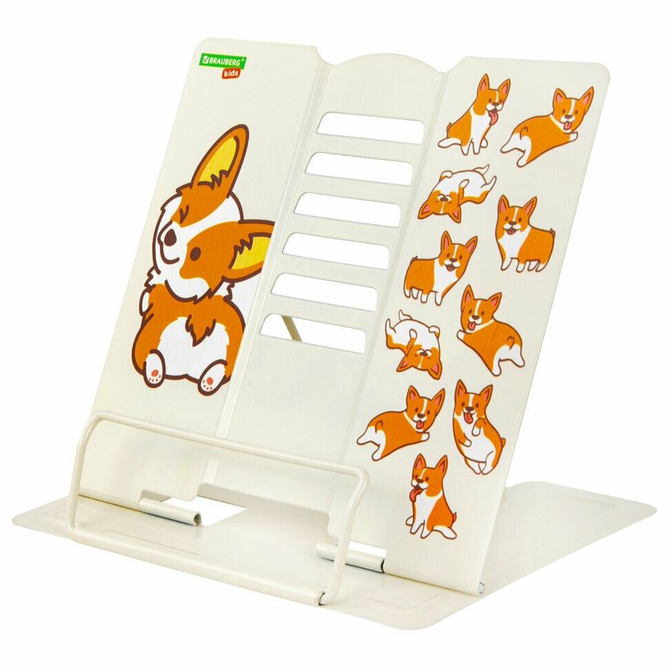 Подставка для книг и учебников большая BRAUBERG KIDS "Corgi Pup", регулируемый угол наклона, металлическая, 238054, 238054