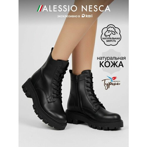 фото Ботинки берцы alessio nesca зима 2026, размер 38, черный
