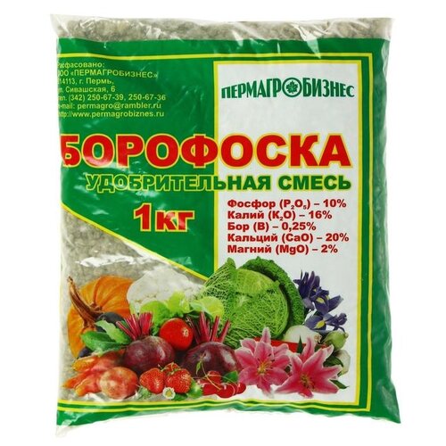 Удобрение Пермагробизнес Борофоска, 1 л, 1 кг