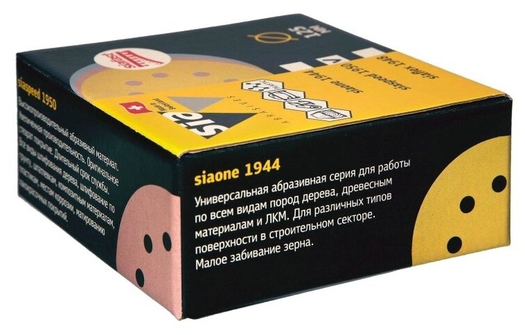 Sia Abrasives Шлифовальный круг на липучке "siaone 1944", упак 50 штук 8 отв, so50-125-8-240