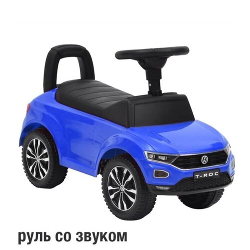 Каталка-толокар Sevillababy Volkswagen T-ROC со звуком (синий) каталка толокар sevillababy sport car 3в1 blue