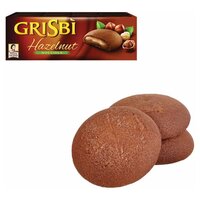 Печенье GRISBI "Hazelnut" 2 шт по 150 г с начинкой из орехового крема