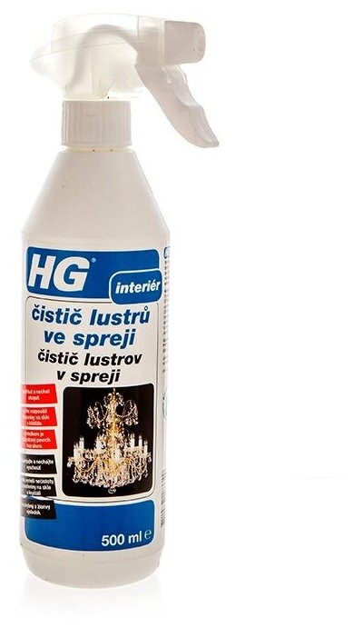 Спрей чистящий HG для светильников и люстр 500мл - фото №3