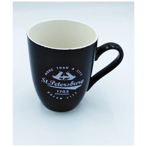 Сувенирная кружка подарочная коробка СПб Мост 1703 черная 350мл фарфоровая, керамическая, чашка для чая и кофе, подарочная, сувенирная посуда