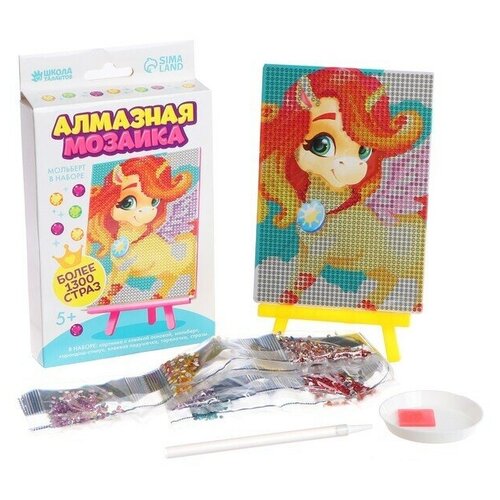 Алмазная мозаика для детей С частичным заполнением Животный мир От 5 лет 10х15 см 429₽