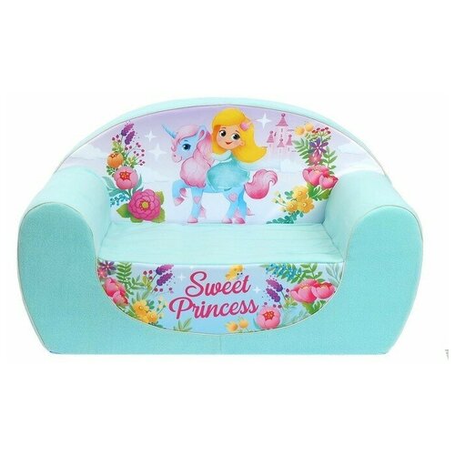 фото Мягкая игрушка-диван sweet princess, цвет бирюзовый zabiaka