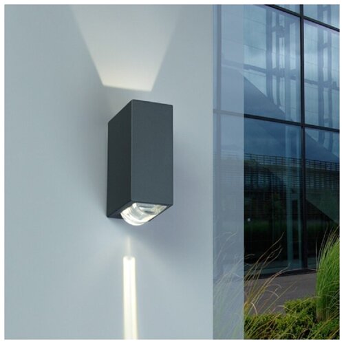 Уличный светильник LUTEC Архитектурная подсветка W1862-B2