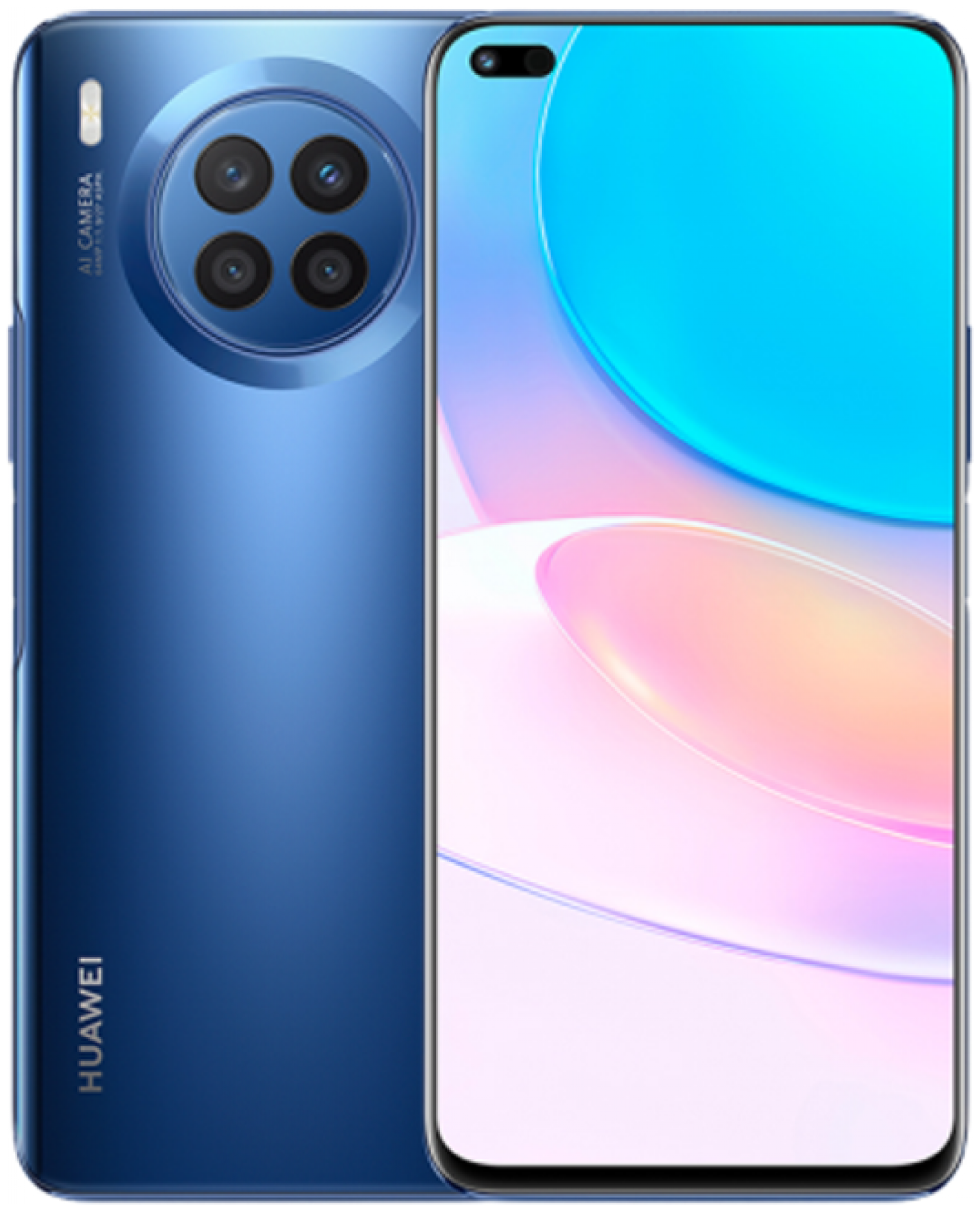 Смартфон HUAWEI Nova 8i 6/128 ГБ RU, звездное небо