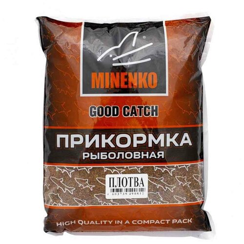 Прикормка MINENKO Good Catch Плотва прикормка good catch тутти фрути 700гр