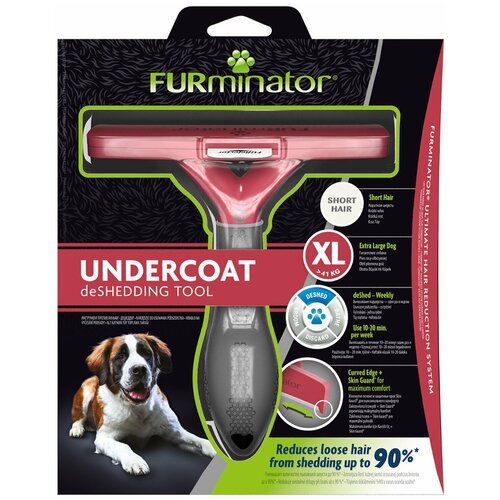 Фурминатор FURminator XL для гигантских собак (более 41 кг) с короткой шерстью (менее 5 см)