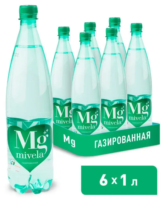 Вода лечебно-столовая Mivela Mg (Мивела) 6 шт по 1 л, с газом, пэт