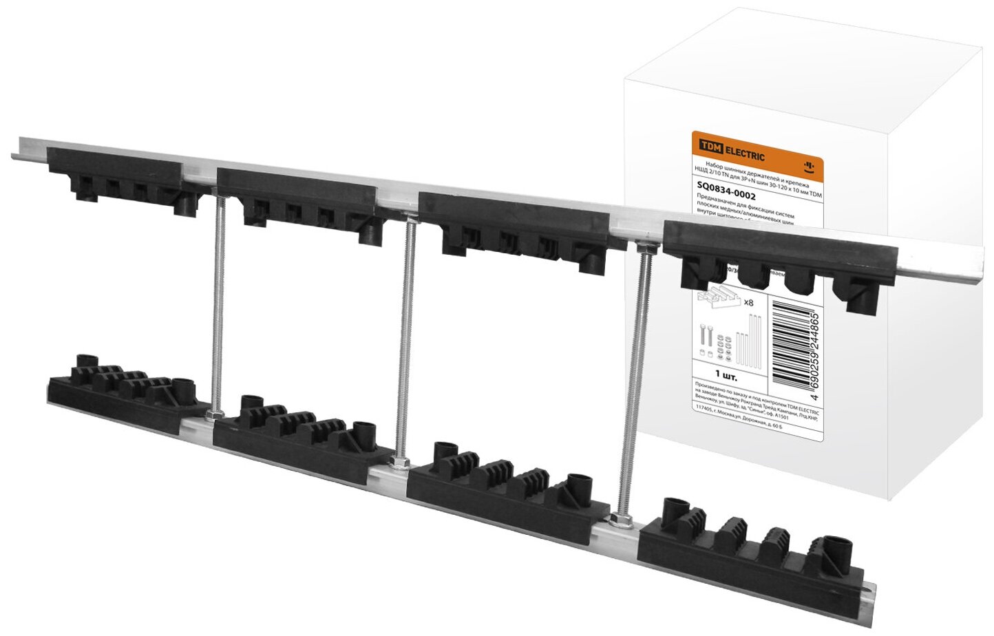 Набор шинных держателей и крепежа НШД 2/10 TN для 3Р+N шин 30-120 x 10 мм TDM