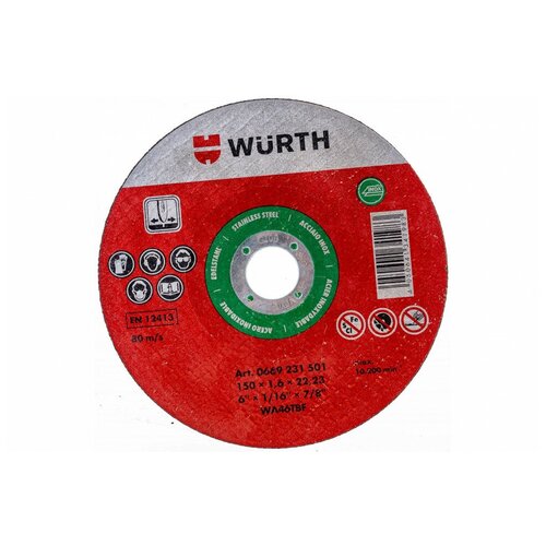 Круг отрезной ST1,6-22,23-D150MM (150х22.2х1.6 мм) WURTH 0669231501961 1 15999832