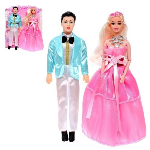 Набор кукол «Семья куклы и одежда для кукол весна кукла малышка 7 девочка 30 см