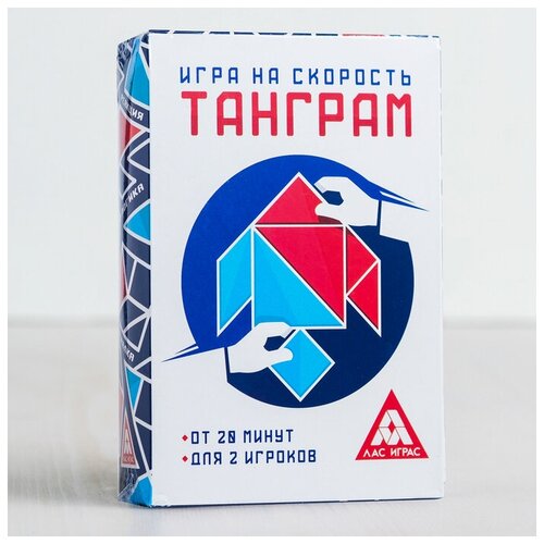 Развивающая игра-головоломка «Танграм» на скорость, 7+ развивающая игра головоломка танграм на скорость 7