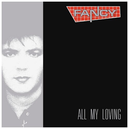 Виниловая пластинка Fancy. All My Loving (LP)