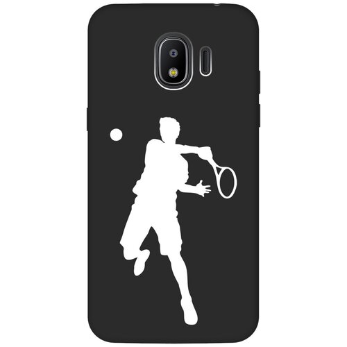 Матовый чехол Tennis W для Samsung Galaxy J2 (2018) / Самсунг Джей 2 2018 с 3D эффектом черный матовый чехол boxing w для samsung galaxy j2 2018 самсунг джей 2 2018 с 3d эффектом черный