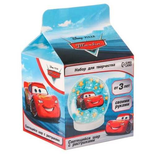 Набор для творчества Disney Сделай космический шар Тачки в коробке 320₽