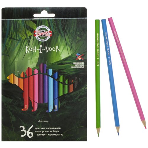 Карандаши Koh-I-Noor 3595 Динозавр, 36 цветов, картонная упаковка Koh-I-Noor LifeS