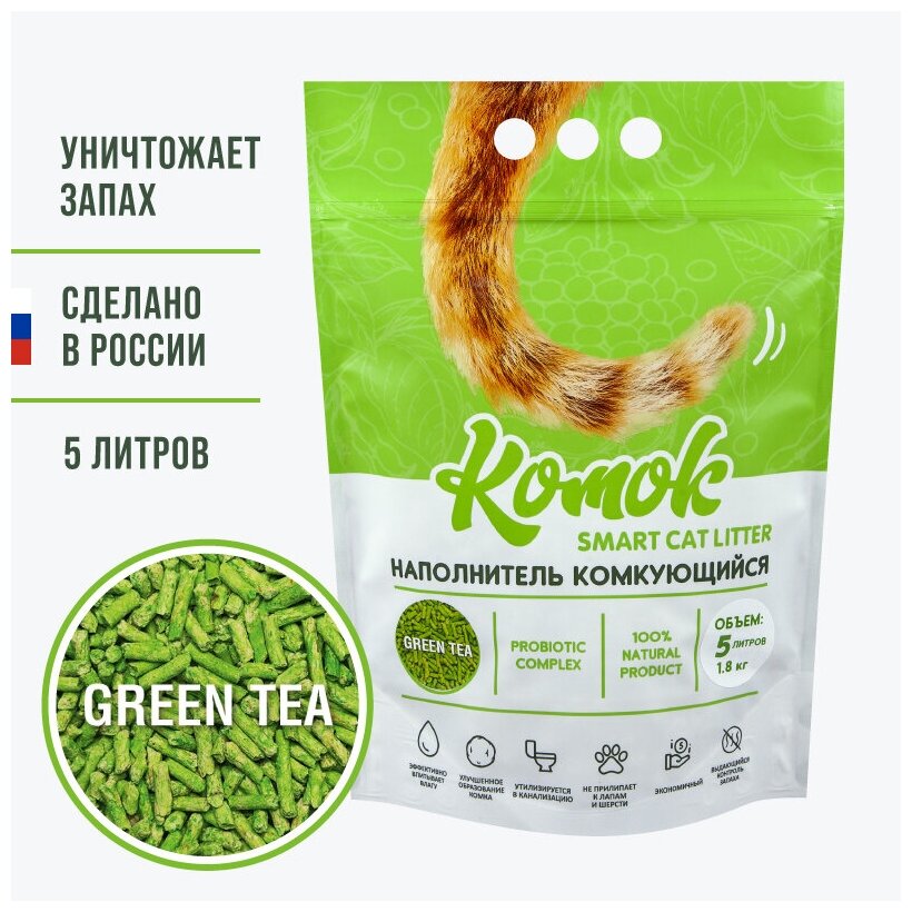 Наполнитель тофу Комок Green tea 5л - фотография № 8