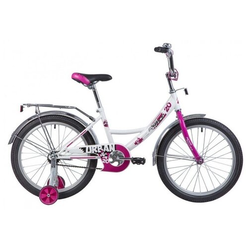 Велосипед 20 Novatrack Urban синий 999100₽