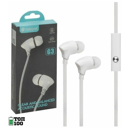 Топ 100проводные наушникигарнитураCELEBRAT G3 35600₽