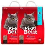 PI-PI BENT наполнитель комкующийся для туалета кошек (15 + 15 кг) - изображение
