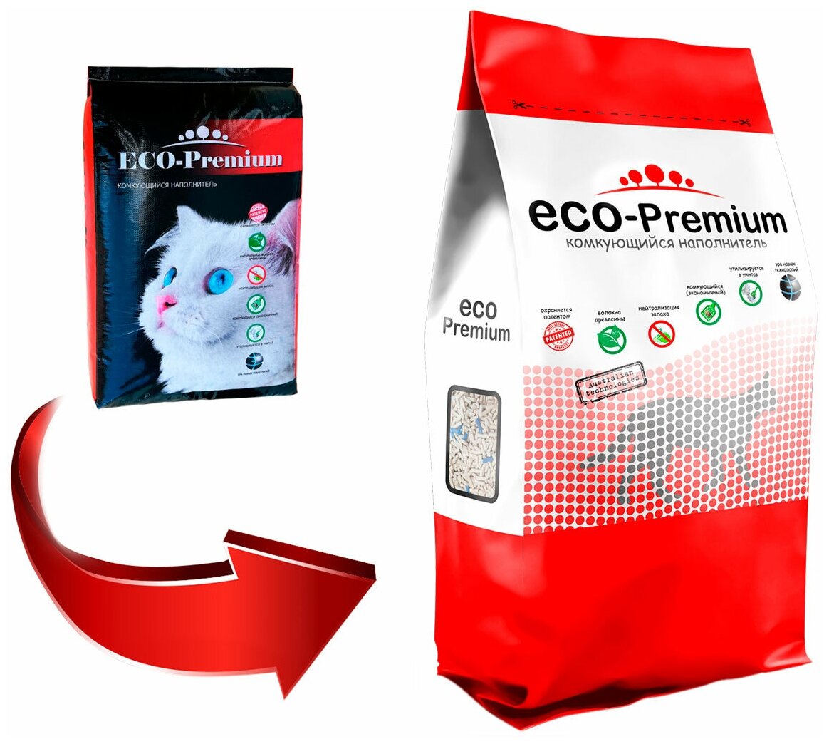 Наполнитель комкующийся ECO-Premium, 1.9 кг - фото №3