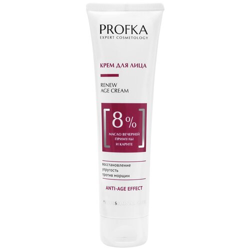 PROFKA Expert Cosmetology Крем для лица RENEW Age Cream с маслом вечерней примулы и карите, 100 мл