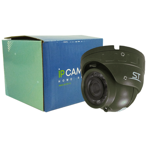 Видеокамера ST-S4501 IP 4 MP хаки