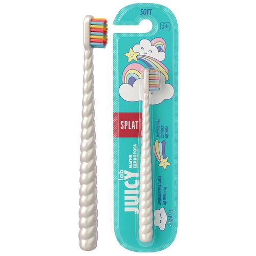 Купить Зубные щётки Splat Зубная щётка Splat Juicy Lab для детей, магия единорога, жемчужная, Зубные щетки