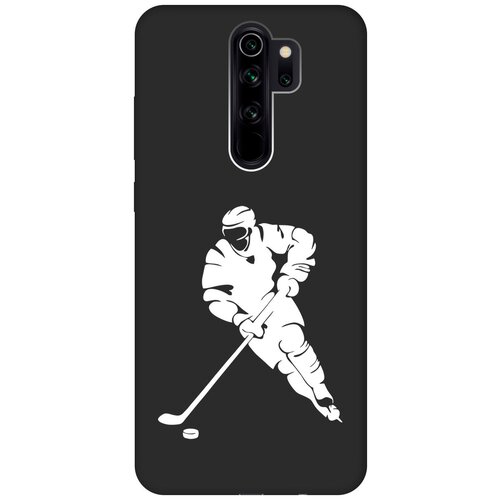 Матовый чехол Hockey W для Xiaomi Redmi Note 8 Pro / Сяоми Редми Ноут 8 Про с 3D эффектом черный матовый чехол hockey для xiaomi redmi note 8 pro сяоми редми ноут 8 про с эффектом блика черный