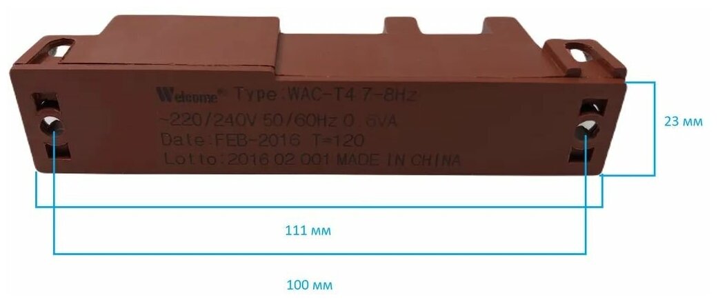 Универсальный блок электро розжига (электророзжига) на 4 свечи для газовых плит WAC-T4, IGN-7446, COK601UN, WC012 - фотография № 1