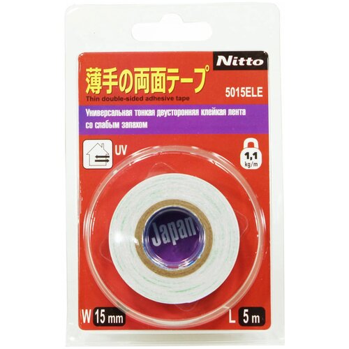 Лента Nitto 5015ELE-15MMX5M, 15 мм x 5 м