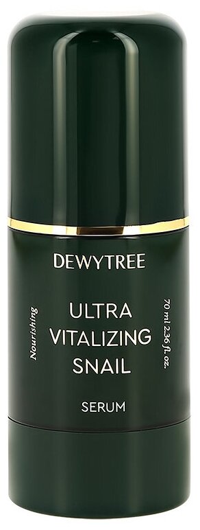 Сыворотка для лица DEWYTREE ULTRA VITALIZING с экстрактом секрета улитки 70 мл