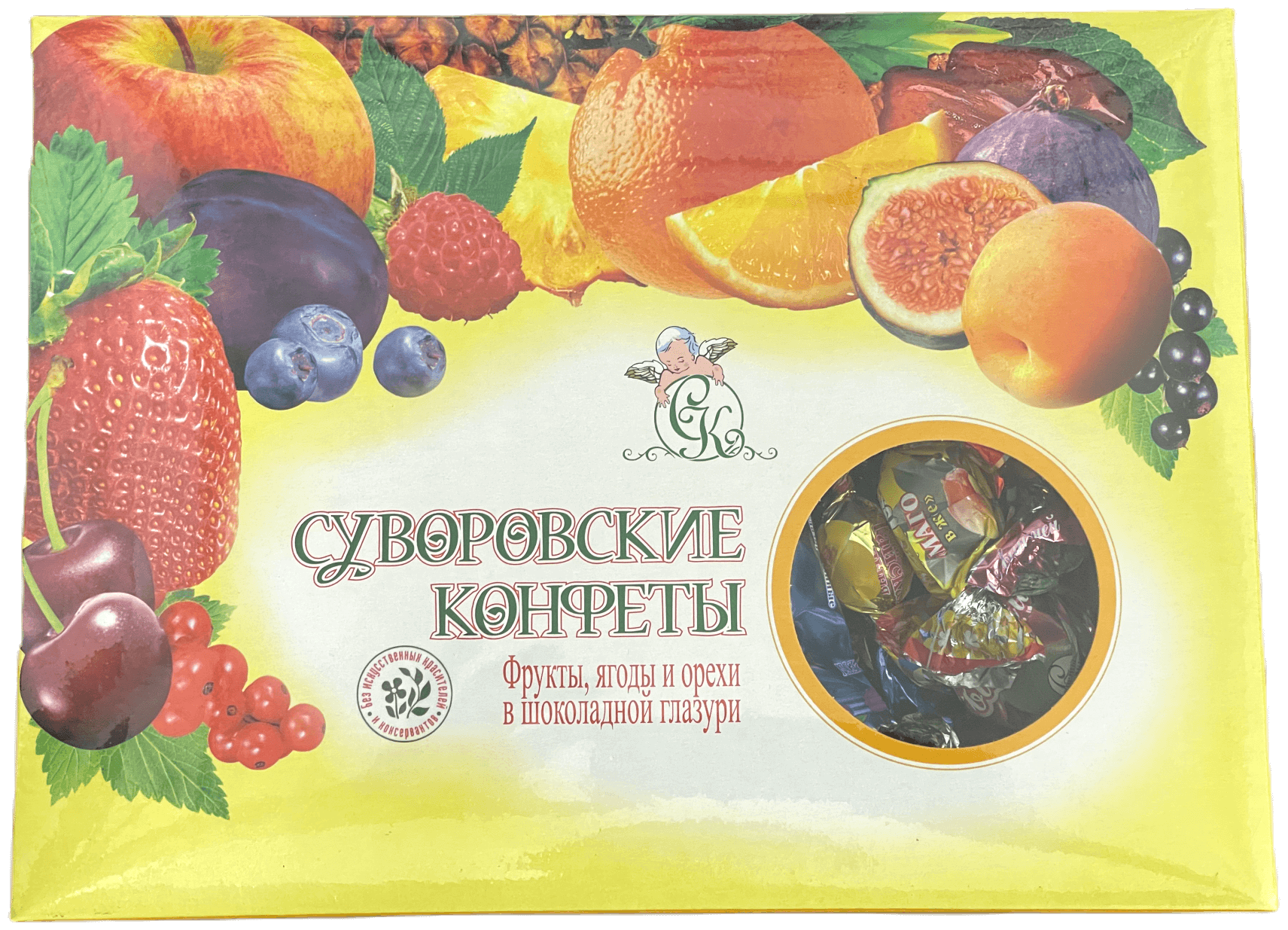 Суворовские конфеты / Конфеты "Фрукты, ягоды и орехи в шоколадной глазури", 500 г - фотография № 1
