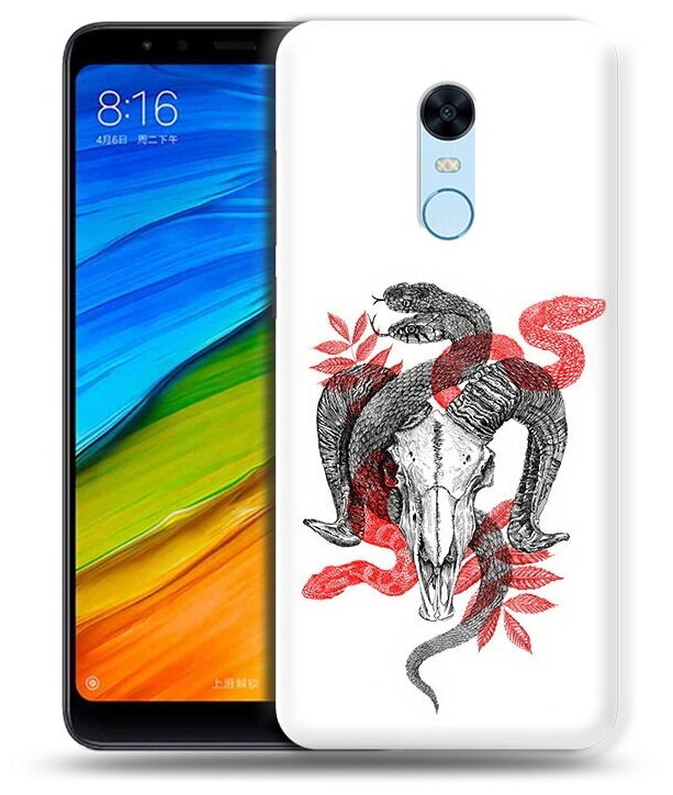 Чехол задняя-панель-накладка-бампер MyPads змея в черепе рисунок для Xiaomi Redmi 5 Plus противоударный