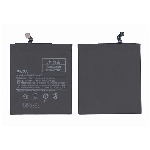 Аккумуляторная батарея BM38 для Xiaomi Mi 4S 3210mAh 3,85V аккумулятор lipo 4s 100c 9000mah for x maxx zeee 9000 4s 100c