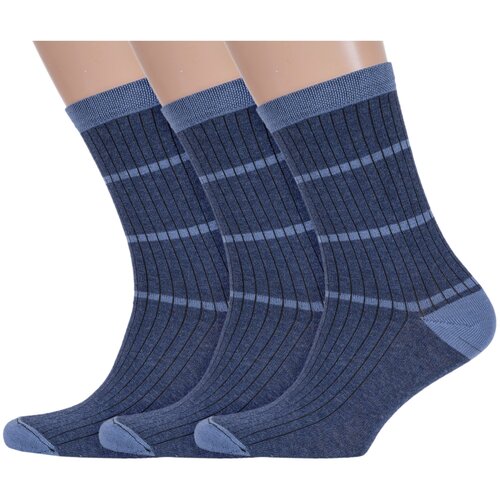 фото Мужские носки альтаир, 3 пары, размер 23 (37-38), синий