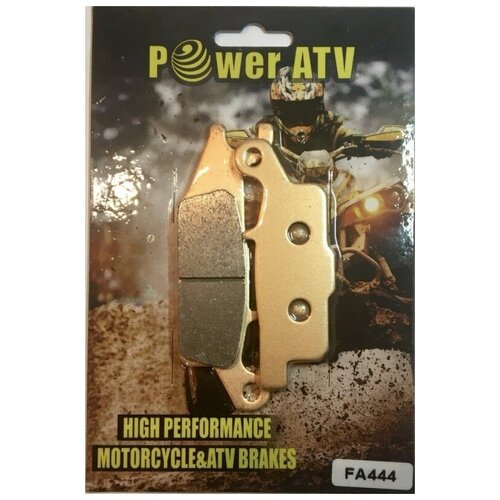 Колодки тормозные Yamaha Grizzly 700 f/r (07-17) передние правые Poweratv FA444