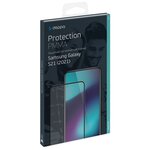 Защитная пленка Deppa PMMA для Samsung Galaxy S21 (2021) для Samsung Galaxy S21 - изображение
