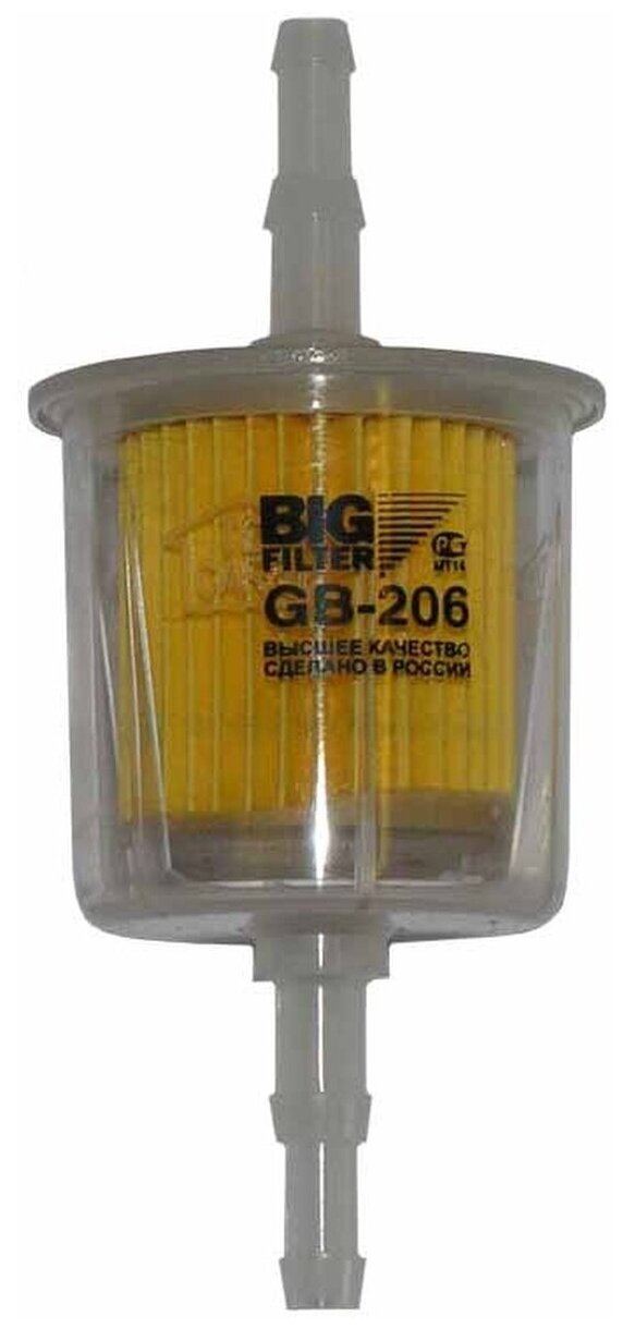 BIG FILTER Фильтр топливный GB-206