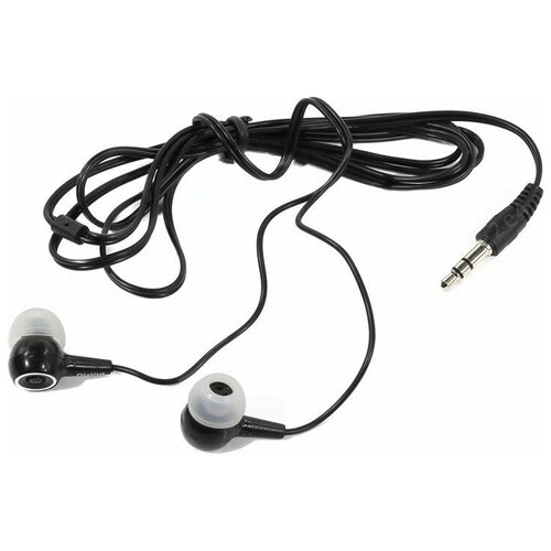 Проводные наушники Dialog EP-10 36900₽