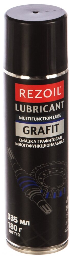 REZOIL Смазка GRAFIT графитовая; аэрозоль, 335 мл 03.008.00031