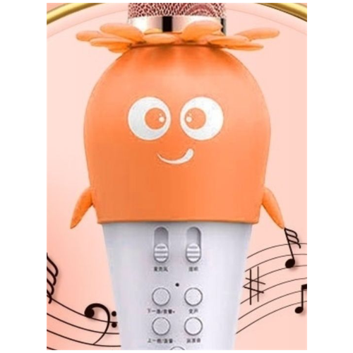 Детский караоке микрофон оранжевый