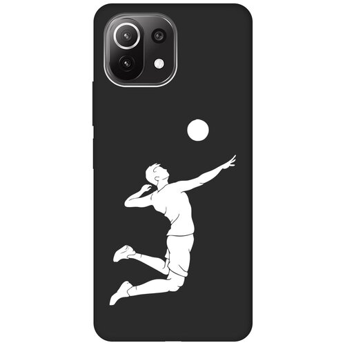 Матовый чехол Volleyball W для Xiaomi Mi 11 Lite / 11 Lite 5G / Сяоми Ми 11 Лайт / 11 Лайт 5г с 3D эффектом черный матовый чехол volleyball w для xiaomi mi 11 lite 11 lite 5g сяоми ми 11 лайт 11 лайт 5г с 3d эффектом черный