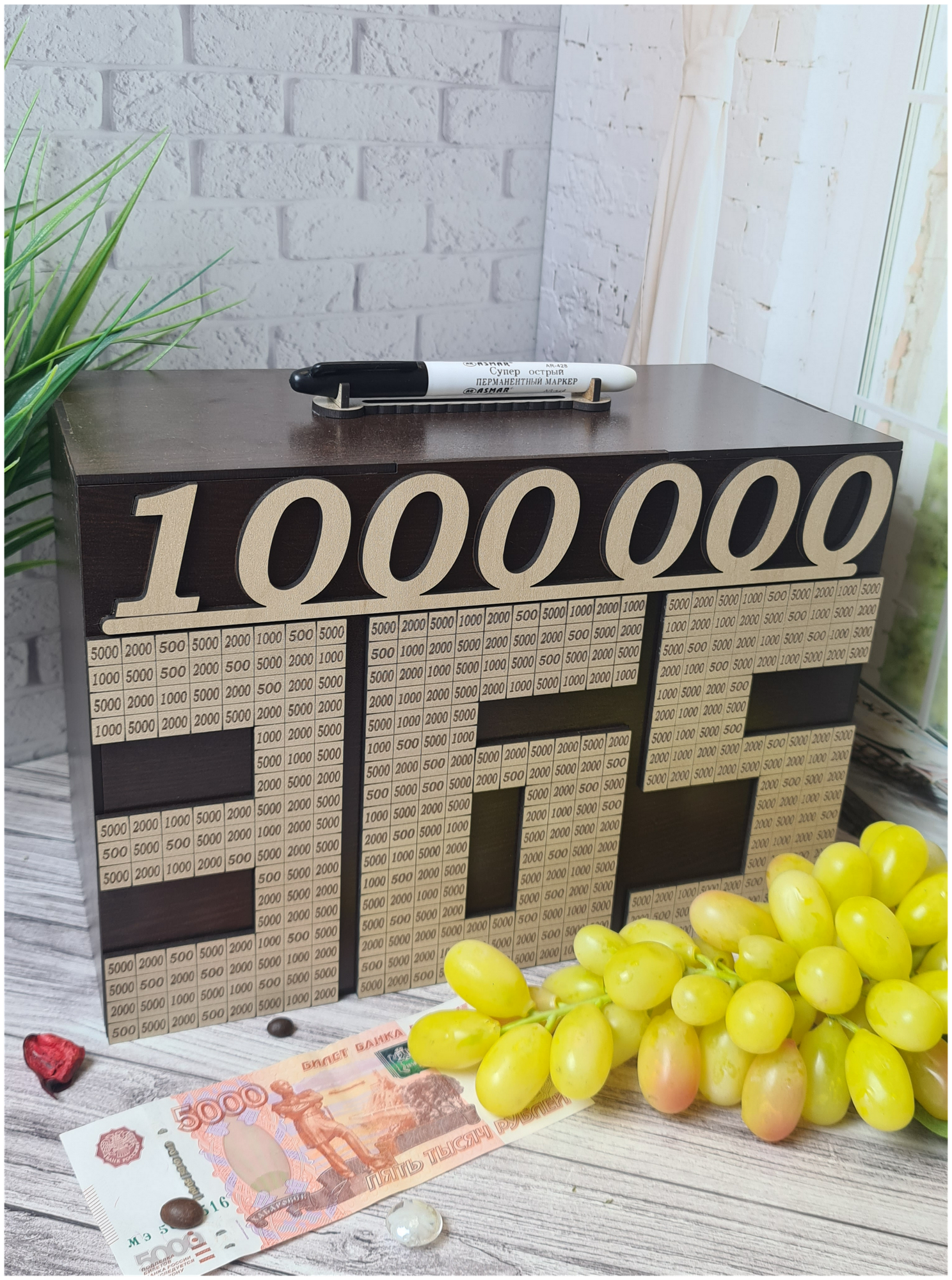 Копилка для денег большая 1000000 за 365 дней подарок, цена 830 руб. купить в Шумерле