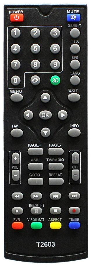 Пульт к SkyVision T2603 T2202 DVB-T2 (для цифровой приставки)