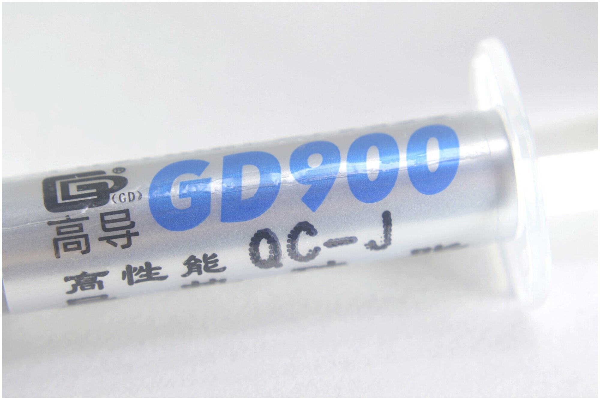 Термопаста GD900 3 грамма для компьютерной техники