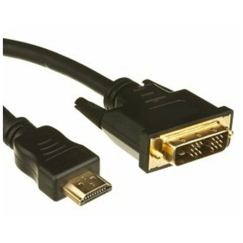 Кабель HDMI - DVI 10м (black)